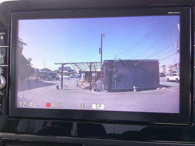 ルークス ハイウェイスター　Ｇターボプロパイロットエディション　純正９インチナビ　フルセグＴＶ　両側パワースライドドア　ビルトインＥＴＣ　アラウンドビューモニター　クルーズコントロール　純正アルミホイール　ＬＥＤヘッドライト　ＬＥＤフォグライト　オートエアコン（10枚目）