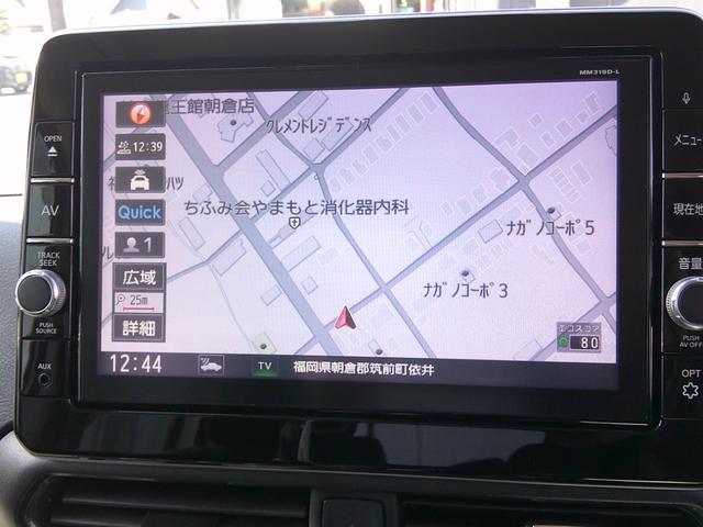 ルークス ハイウェイスター　Ｇターボプロパイロットエディション　純正９インチナビ　フルセグＴＶ　両側パワースライドドア　ビルトインＥＴＣ　アラウンドビューモニター　クルーズコントロール　純正アルミホイール　ＬＥＤヘッドライト　ＬＥＤフォグライト　オートエアコン（11枚目）