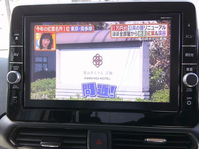 ルークス ハイウェイスター　Ｇターボプロパイロットエディション　純正９インチナビ　フルセグＴＶ　両側パワースライドドア　ビルトインＥＴＣ　アラウンドビューモニター　クルーズコントロール　純正アルミホイール　ＬＥＤヘッドライト　ＬＥＤフォグライト　オートエアコン（12枚目）