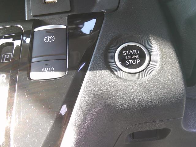 ルークス ハイウェイスター　Ｇターボプロパイロットエディション　純正９インチナビ　フルセグＴＶ　両側パワースライドドア　ビルトインＥＴＣ　アラウンドビューモニター　クルーズコントロール　純正アルミホイール　ＬＥＤヘッドライト　ＬＥＤフォグライト　オートエアコン（15枚目）