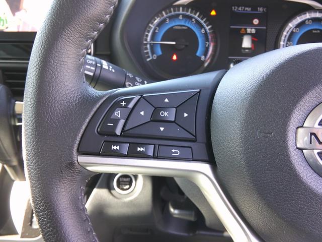 ルークス ハイウェイスター　Ｇターボプロパイロットエディション　純正９インチナビ　フルセグＴＶ　両側パワースライドドア　ビルトインＥＴＣ　アラウンドビューモニター　クルーズコントロール　純正アルミホイール　ＬＥＤヘッドライト　ＬＥＤフォグライト　オートエアコン（16枚目）