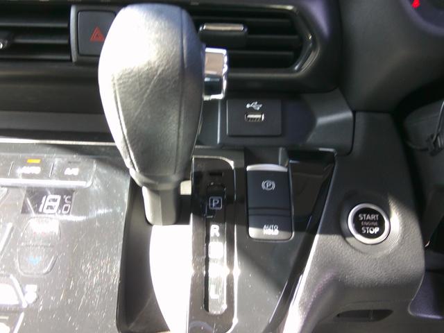 ルークス ハイウェイスター　Ｇターボプロパイロットエディション　純正９インチナビ　フルセグＴＶ　両側パワースライドドア　ビルトインＥＴＣ　アラウンドビューモニター　クルーズコントロール　純正アルミホイール　ＬＥＤヘッドライト　ＬＥＤフォグライト　オートエアコン（21枚目）