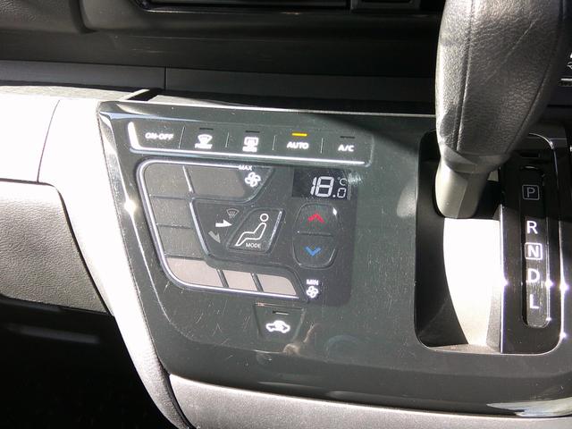 ルークス ハイウェイスター　Ｇターボプロパイロットエディション　純正９インチナビ　フルセグＴＶ　両側パワースライドドア　ビルトインＥＴＣ　アラウンドビューモニター　クルーズコントロール　純正アルミホイール　ＬＥＤヘッドライト　ＬＥＤフォグライト　オートエアコン（25枚目）