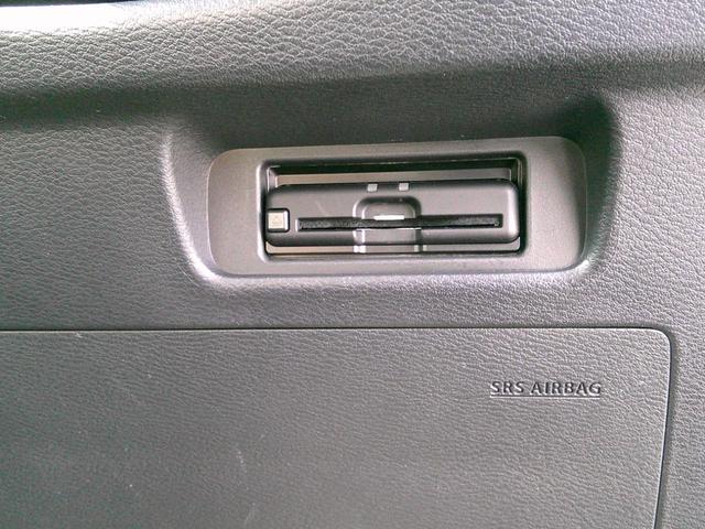 ルークス ハイウェイスター　Ｇターボプロパイロットエディション　純正９インチナビ　フルセグＴＶ　両側パワースライドドア　ビルトインＥＴＣ　アラウンドビューモニター　クルーズコントロール　純正アルミホイール　ＬＥＤヘッドライト　ＬＥＤフォグライト　オートエアコン（28枚目）