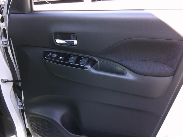 ルークス ハイウェイスター　Ｇターボプロパイロットエディション　純正９インチナビ　フルセグＴＶ　両側パワースライドドア　ビルトインＥＴＣ　アラウンドビューモニター　クルーズコントロール　純正アルミホイール　ＬＥＤヘッドライト　ＬＥＤフォグライト　オートエアコン（29枚目）