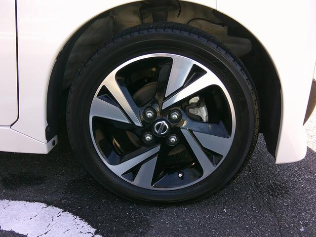 ルークス ハイウェイスター　Ｇターボプロパイロットエディション　純正９インチナビ　フルセグＴＶ　両側パワースライドドア　ビルトインＥＴＣ　アラウンドビューモニター　クルーズコントロール　純正アルミホイール　ＬＥＤヘッドライト　ＬＥＤフォグライト　オートエアコン（37枚目）