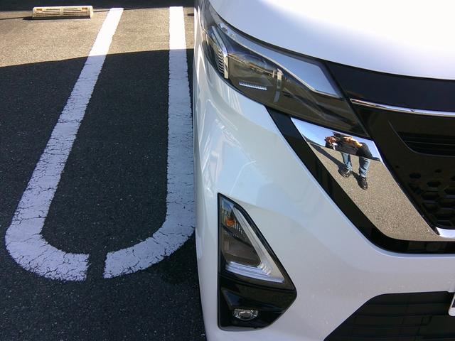 ルークス ハイウェイスター　Ｇターボプロパイロットエディション　純正９インチナビ　フルセグＴＶ　両側パワースライドドア　ビルトインＥＴＣ　アラウンドビューモニター　クルーズコントロール　純正アルミホイール　ＬＥＤヘッドライト　ＬＥＤフォグライト　オートエアコン（38枚目）