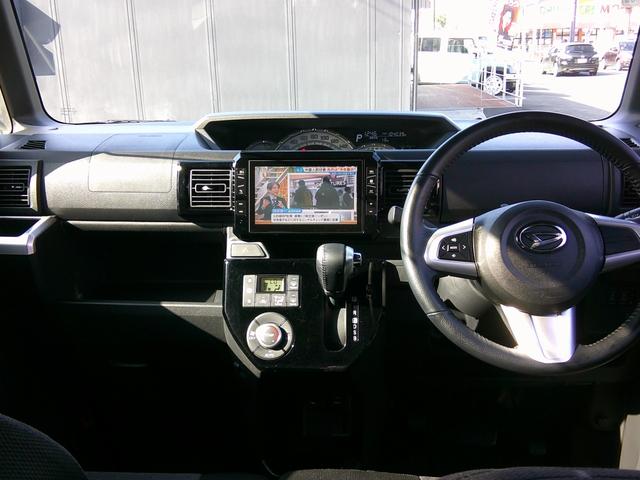 ウェイク ＧターボＳＡＩＩＩ　純正８インチナビ　フルセグＴＶ　両側パワースライドドア　社外ドライブレコーダー　ＥＴＣ　バックカメラ　純正１４インチＡＷ　ＬＥＤフォグライト　オートエアコン　オートライト　プッシュスタート（9枚目）