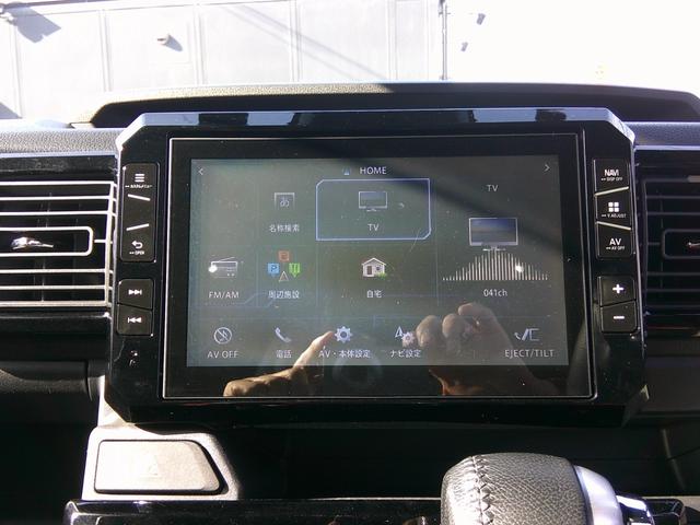 ウェイク ＧターボＳＡＩＩＩ　純正８インチナビ　フルセグＴＶ　両側パワースライドドア　社外ドライブレコーダー　ＥＴＣ　バックカメラ　純正１４インチＡＷ　ＬＥＤフォグライト　オートエアコン　オートライト　プッシュスタート（11枚目）