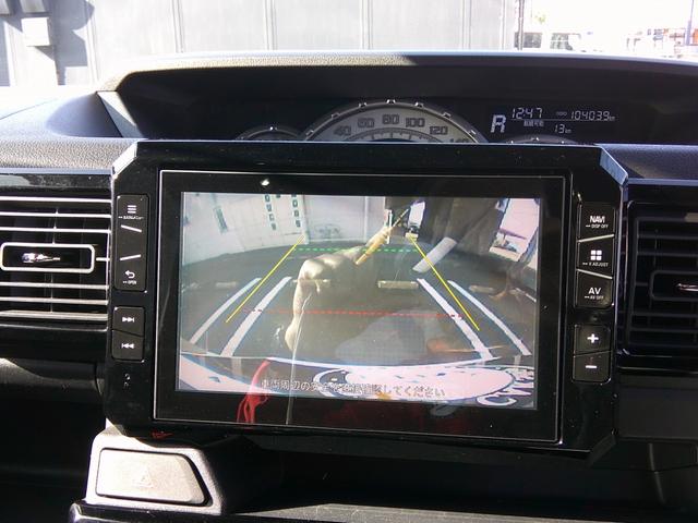 ウェイク ＧターボＳＡＩＩＩ　純正８インチナビ　フルセグＴＶ　両側パワースライドドア　社外ドライブレコーダー　ＥＴＣ　バックカメラ　純正１４インチＡＷ　ＬＥＤフォグライト　オートエアコン　オートライト　プッシュスタート（14枚目）