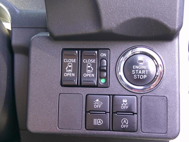 ウェイク ＧターボＳＡＩＩＩ　純正８インチナビ　フルセグＴＶ　両側パワースライドドア　社外ドライブレコーダー　ＥＴＣ　バックカメラ　純正１４インチＡＷ　ＬＥＤフォグライト　オートエアコン　オートライト　プッシュスタート（15枚目）