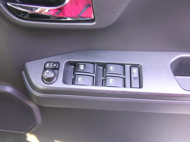 ウェイク ＧターボＳＡＩＩＩ　純正８インチナビ　フルセグＴＶ　両側パワースライドドア　社外ドライブレコーダー　ＥＴＣ　バックカメラ　純正１４インチＡＷ　ＬＥＤフォグライト　オートエアコン　オートライト　プッシュスタート（20枚目）