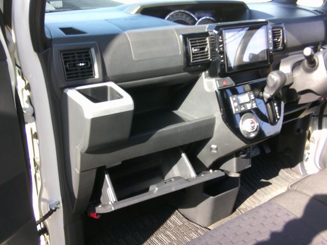 ウェイク ＧターボＳＡＩＩＩ　純正８インチナビ　フルセグＴＶ　両側パワースライドドア　社外ドライブレコーダー　ＥＴＣ　バックカメラ　純正１４インチＡＷ　ＬＥＤフォグライト　オートエアコン　オートライト　プッシュスタート（27枚目）