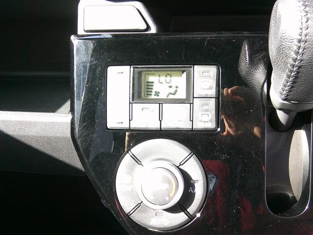 ワゴンＲスマイル ハイブリッドＸ　届出済未使用車　スズキセーフティーサポート　両側パワースライドドア　ＬＥＤヘッドライト／フォグライト　クルーズコントロール　シートヒーター　コーナーセンサ―　６スピーカー　メッキドアハンドル（27枚目）