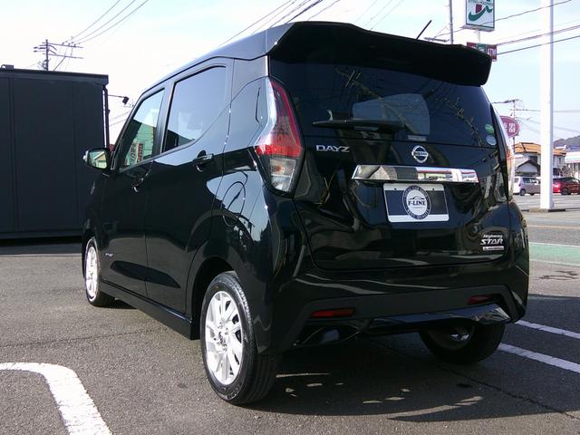 デイズ ハイウェイスター　Ｘ　プロパイロットエディション　純正９インチナビ　フルセグＴＶ　アラウンドビューモニター　アイドリングストップ　ドライブレコーダー　ＥＴＣ　オートライト　クルーズコントロール　ブルートゥース（3枚目）