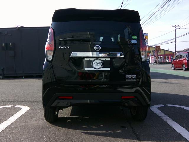 デイズ ハイウェイスター　Ｘ　プロパイロットエディション　純正９インチナビ　フルセグＴＶ　アラウンドビューモニター　アイドリングストップ　ドライブレコーダー　ＥＴＣ　オートライト　クルーズコントロール　ブルートゥース（4枚目）