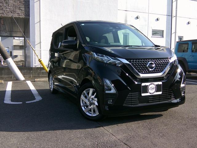 デイズ ハイウェイスター　Ｘ　プロパイロットエディション　純正９インチナビ　フルセグＴＶ　アラウンドビューモニター　アイドリングストップ　ドライブレコーダー　ＥＴＣ　オートライト　クルーズコントロール　ブルートゥース（7枚目）