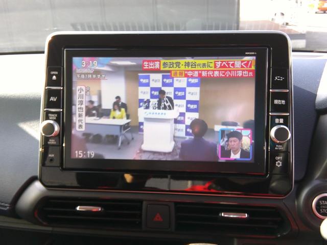 デイズ ハイウェイスター　Ｘ　プロパイロットエディション　純正９インチナビ　フルセグＴＶ　アラウンドビューモニター　アイドリングストップ　ドライブレコーダー　ＥＴＣ　オートライト　クルーズコントロール　ブルートゥース（11枚目）