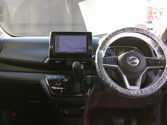 デイズ ハイウェイスター　Ｘ　プロパイロットエディション　純正９インチナビ　フルセグＴＶ　アラウンドビューモニター　アイドリングストップ　ドライブレコーダー　ＥＴＣ　オートライト　クルーズコントロール　ブルートゥース（13枚目）