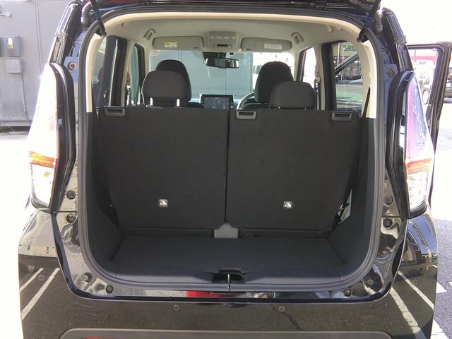 デイズ ハイウェイスター　Ｘ　プロパイロットエディション　純正９インチナビ　フルセグＴＶ　アラウンドビューモニター　アイドリングストップ　ドライブレコーダー　ＥＴＣ　オートライト　クルーズコントロール　ブルートゥース（16枚目）