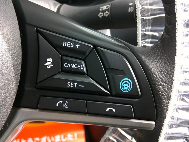 デイズ ハイウェイスター　Ｘ　プロパイロットエディション　純正９インチナビ　フルセグＴＶ　アラウンドビューモニター　アイドリングストップ　ドライブレコーダー　ＥＴＣ　オートライト　クルーズコントロール　ブルートゥース（20枚目）