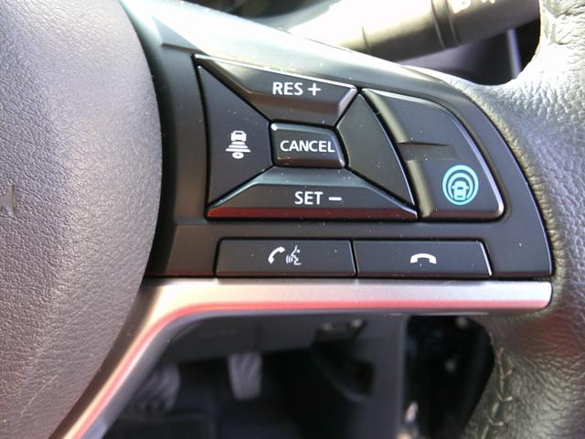 デイズ ハイウェイスター　Ｘ　プロパイロットエディション　純正９インチナビ　フルセグＴＶ　アラウンドビューモニター　アイドリングストップ　ドライブレコーダー　ＥＴＣ　オートライト　クルーズコントロール　ブルートゥース（21枚目）