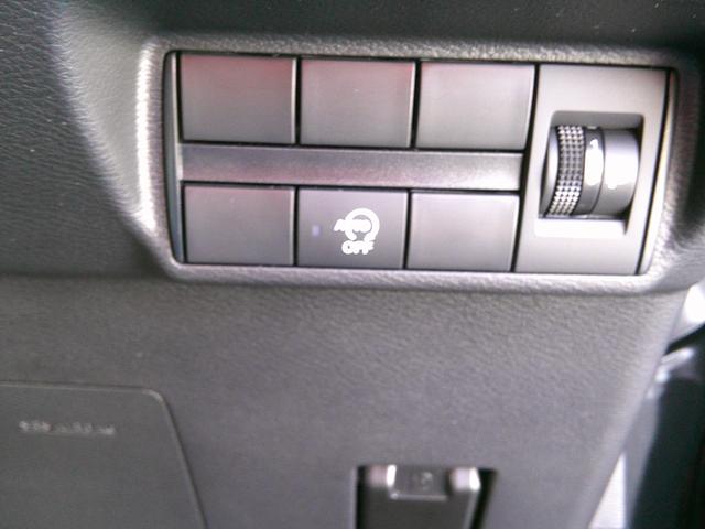 デイズ ハイウェイスター　Ｘ　プロパイロットエディション　純正９インチナビ　フルセグＴＶ　アラウンドビューモニター　アイドリングストップ　ドライブレコーダー　ＥＴＣ　オートライト　クルーズコントロール　ブルートゥース（22枚目）