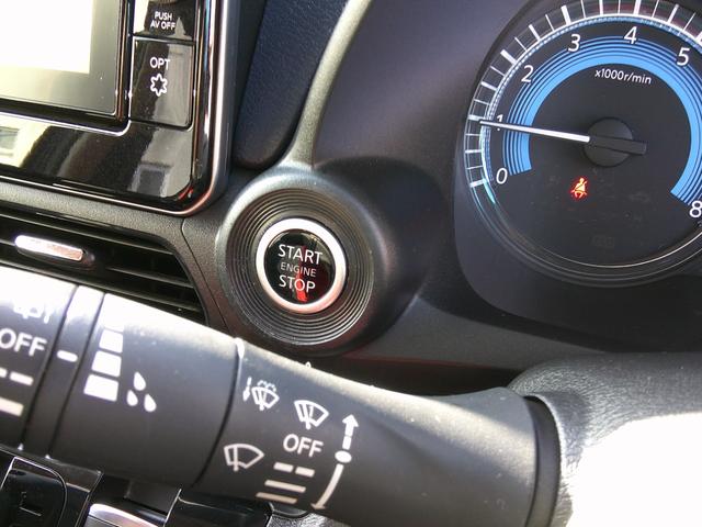 デイズ ハイウェイスター　Ｘ　プロパイロットエディション　純正９インチナビ　フルセグＴＶ　アラウンドビューモニター　アイドリングストップ　ドライブレコーダー　ＥＴＣ　オートライト　クルーズコントロール　ブルートゥース（24枚目）