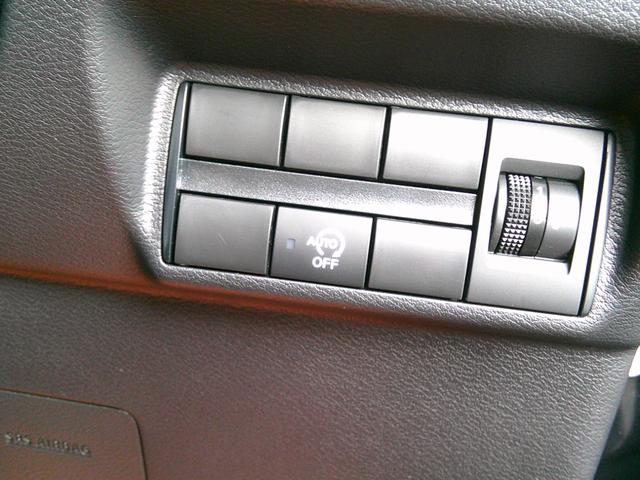 デイズ ハイウェイスター　Ｘ　プロパイロットエディション　純正９インチナビ　フルセグＴＶ　アラウンドビューモニター　アイドリングストップ　ドライブレコーダー　ＥＴＣ　オートライト　クルーズコントロール　ブルートゥース（25枚目）