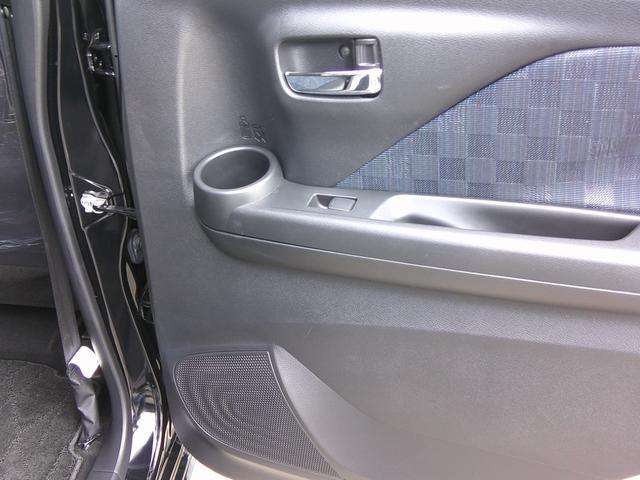 デイズ ハイウェイスター　Ｘ　プロパイロットエディション　純正９インチナビ　フルセグＴＶ　アラウンドビューモニター　アイドリングストップ　ドライブレコーダー　ＥＴＣ　オートライト　クルーズコントロール　ブルートゥース（27枚目）