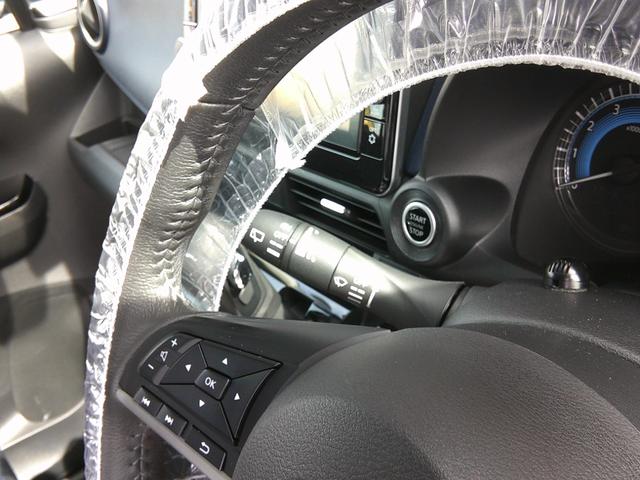 デイズ ハイウェイスター　Ｘ　プロパイロットエディション　純正９インチナビ　フルセグＴＶ　アラウンドビューモニター　アイドリングストップ　ドライブレコーダー　ＥＴＣ　オートライト　クルーズコントロール　ブルートゥース（31枚目）