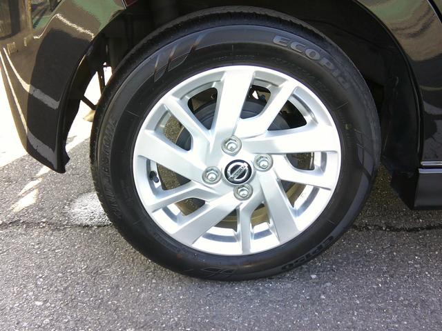 デイズ ハイウェイスター　Ｘ　プロパイロットエディション　純正９インチナビ　フルセグＴＶ　アラウンドビューモニター　アイドリングストップ　ドライブレコーダー　ＥＴＣ　オートライト　クルーズコントロール　ブルートゥース（33枚目）