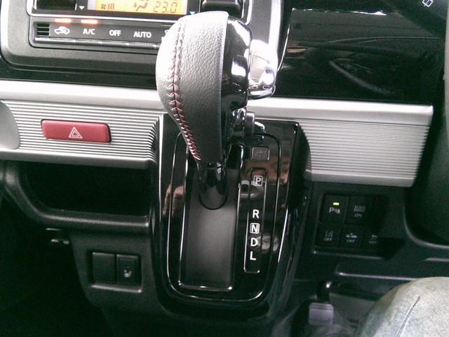 スペーシアカスタム ハイブリッドXS 両側パワースライドドア 社外ナビ フルセグTV バックカメラ ETC ドライブレコーダー ブルートゥース シートヒーター オートライト オートエアコン アイドリングストップ(20枚目)