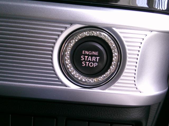 スペーシアカスタム ハイブリッドXS 両側パワースライドドア 社外ナビ フルセグTV バックカメラ ETC ドライブレコーダー ブルートゥース シートヒーター オートライト オートエアコン アイドリングストップ(24枚目)