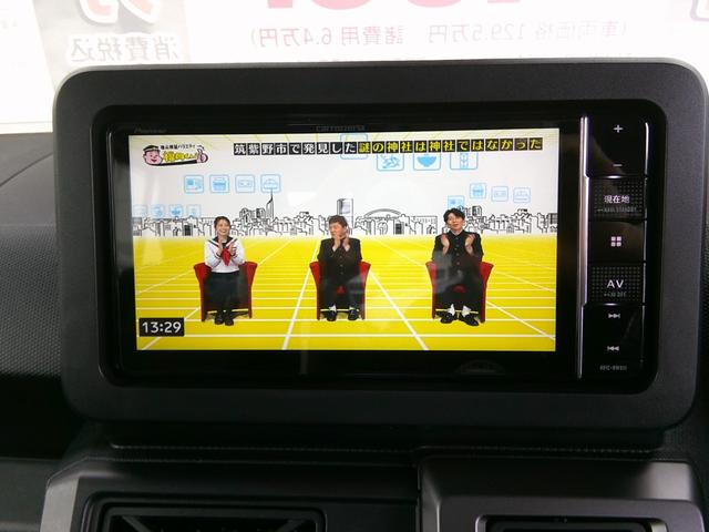 ���q�����B�E�S���ցA���q�l�����߂�Ԃ�T���܂��I�e�|�k�h�m�d�͈��ɂ������܂��B�J�[�P�A�E�J�X�^���E�����e�i���X�����Ђɂ��C�����������I