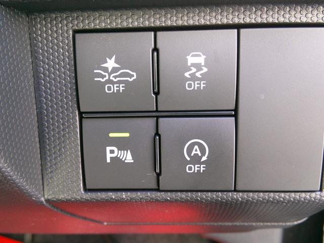 �G�t���C���͂��q�l�̎���𒚔J�ɂ���������A�h�o�C�U�[�����܂��B���C�y�ɂ��z���������B