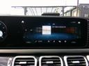 ＧＬＳ６００　４マチック　ファーストクラスパッケージ　パノラミックスライディングルーフ　リアモニター　電動格納式ランニングボード　２３インチマイバッハアルミホイール　全席パワーシート　オット付きマンリアシート（10枚目）