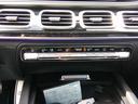 ＧＬＳ６００　４マチック　ファーストクラスパッケージ　パノラミックスライディングルーフ　リアモニター　電動格納式ランニングボード　２３インチマイバッハアルミホイール　全席パワーシート　オット付きマンリアシート（22枚目）