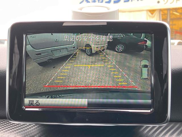 Ａクラス Ａ１８０　バックカメラ　ナビ　ＴＶ　クリアランスソナー　オートクルーズコントロール　アルミホイール　オートライト　サンルーフ　パワーシート　キーレスエントリー　電動格納ミラー　ＡＴ　ＣＤ　スペアキー（4枚目）