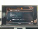 A6  4WD クリアランスソナー オートクルーズコントロール バックカメラ ナビ TV アルミホイール オートライト HID AT シートヒーター スマートキー アイドリングストップ 電動格納ミラー 中古車画像_4
