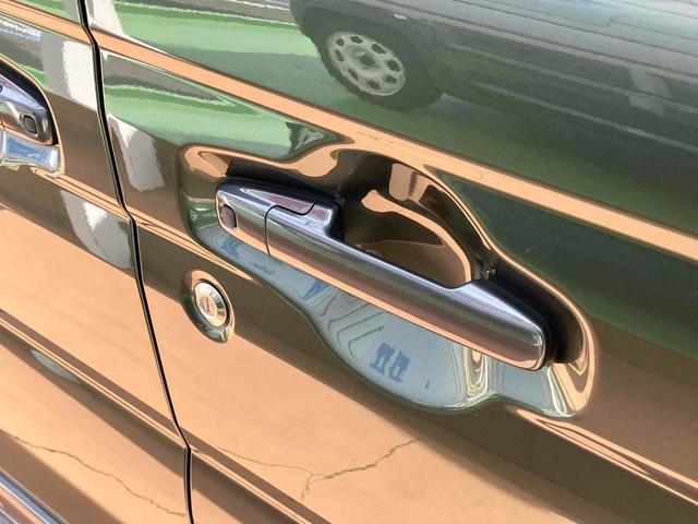 スペーシアギア ハイブリッドＸＺ　両側電動スライドドア　クリアランスソナー　オートクルーズコントロール　レーンアシスト　衝突被害軽減システム　オートライト　ＬＥＤヘッドランプ　ヘッドライトウォッシャー　スマートキー（28枚目）