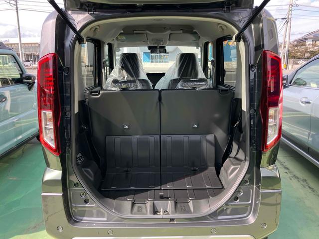 スペーシアギア ハイブリッドＸＺ　両側電動スライドドア　クリアランスソナー　オートクルーズコントロール　レーンアシスト　衝突被害軽減システム　オートライト　ＬＥＤヘッドランプ　ヘッドライトウォッシャー　スマートキー（42枚目）