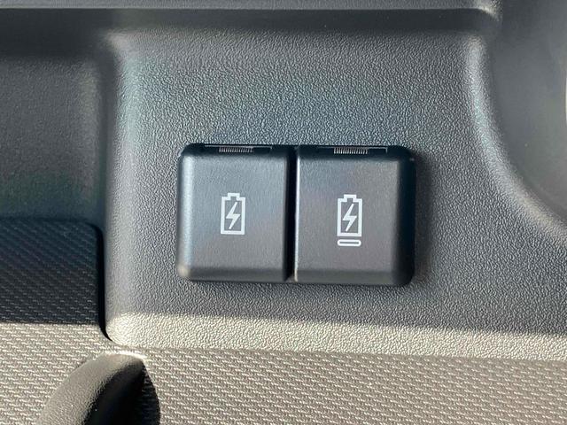 スペーシアギア ハイブリッドＸＺ　両側電動スライドドア　クリアランスソナー　オートクルーズコントロール　レーンアシスト　衝突被害軽減システム　オートライト　ＬＥＤヘッドランプ　ヘッドライトウォッシャー　スマートキー（48枚目）