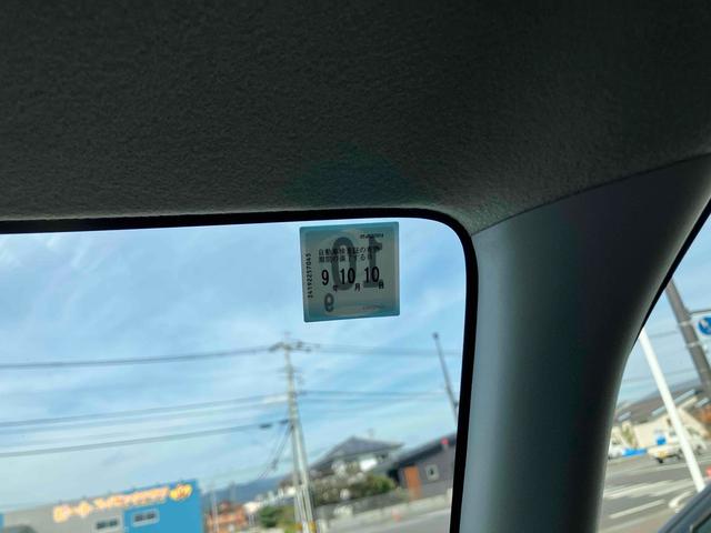 スペーシアギア ハイブリッドＸＺ　両側電動スライドドア　クリアランスソナー　オートクルーズコントロール　レーンアシスト　衝突被害軽減システム　オートライト　ＬＥＤヘッドランプ　ヘッドライトウォッシャー　スマートキー（72枚目）