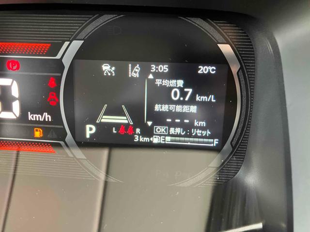 スペーシアギア ハイブリッドＸＺ　両側電動スライドドア　クリアランスソナー　オートクルーズコントロール　レーンアシスト　衝突被害軽減システム　オートライト　ＬＥＤヘッドランプ　ヘッドライトウォッシャー　スマートキー（73枚目）