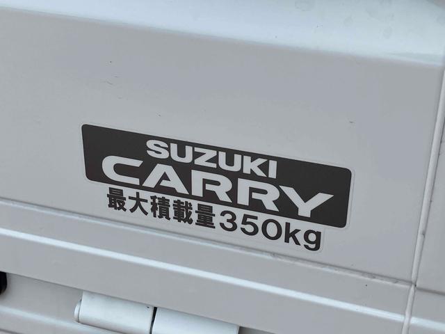 キャリイトラック KCエアコン・パワステ 4WD 軽トラック MT 衝突被害軽減システム クリアランスソナー レーンアシスト アイドリングストップ オートライト ESC エアコン パワーウィンドウ(23枚目)