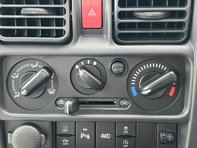 キャリイトラック KCエアコン・パワステ 4WD 軽トラック MT 衝突被害軽減システム クリアランスソナー レーンアシスト アイドリングストップ オートライト ESC エアコン パワーウィンドウ(32枚目)