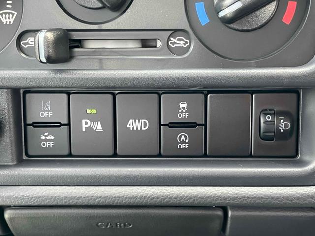 キャリイトラック KCエアコン・パワステ 4WD 軽トラック MT 衝突被害軽減システム クリアランスソナー レーンアシスト アイドリングストップ オートライト ESC エアコン パワーウィンドウ(33枚目)