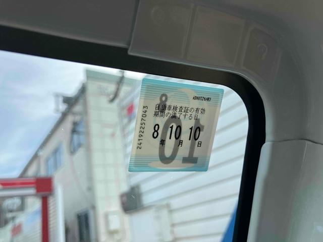 キャリイトラック KCエアコン・パワステ 4WD 軽トラック MT 衝突被害軽減システム クリアランスソナー レーンアシスト アイドリングストップ オートライト ESC エアコン パワーウィンドウ(64枚目)