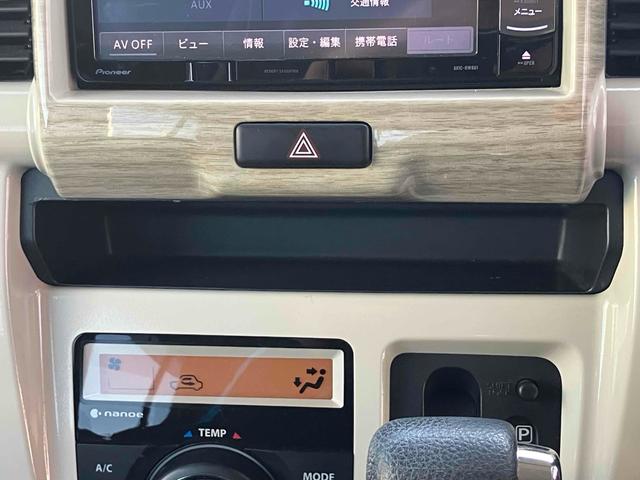 ハスラー ワンダラー　ナビ　ＴＶ　レーンアシスト　衝突被害軽減システム　オートライト　スマートキー　アイドリングストップ　電動格納ミラー　シートヒーター　ベンチシート　ＣＶＴ　ＥＳＣ　ＣＤ　ＵＳＢ（40枚目）